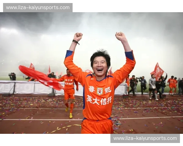 橙色风暴席卷雷霆之城:鲁能与武里南的宿命缠斗与荣耀之战